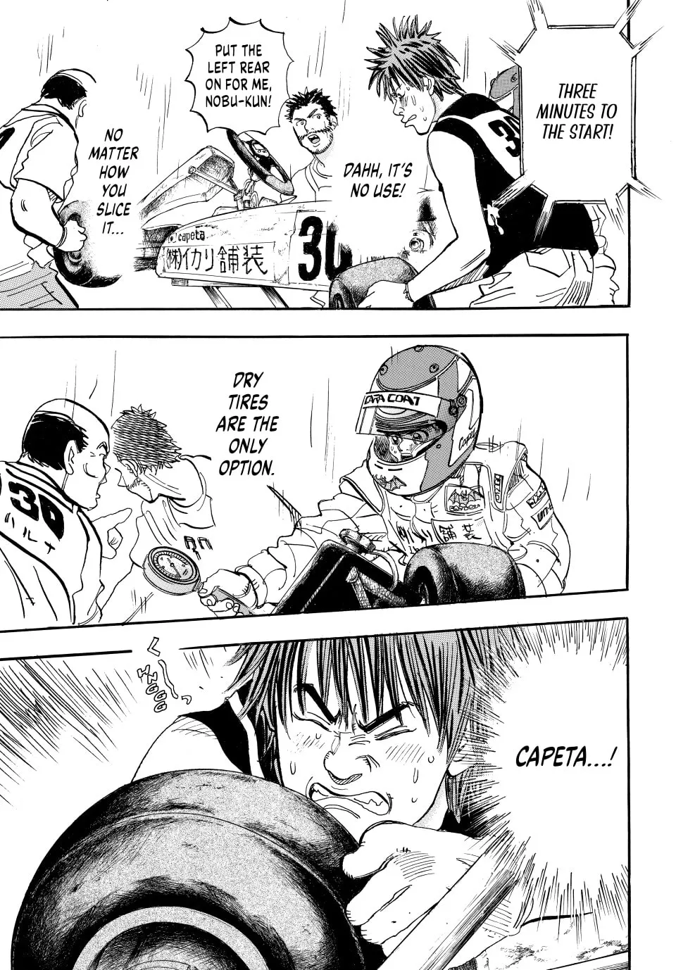 Read capeta chapter 22 image 45 on Lezhin