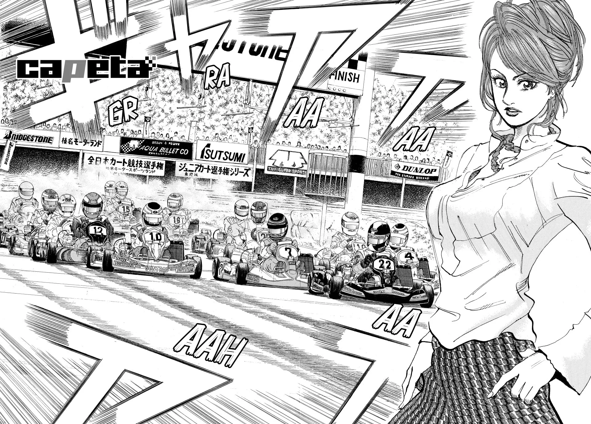 Read capeta chapter 23 image 1 on Lezhin