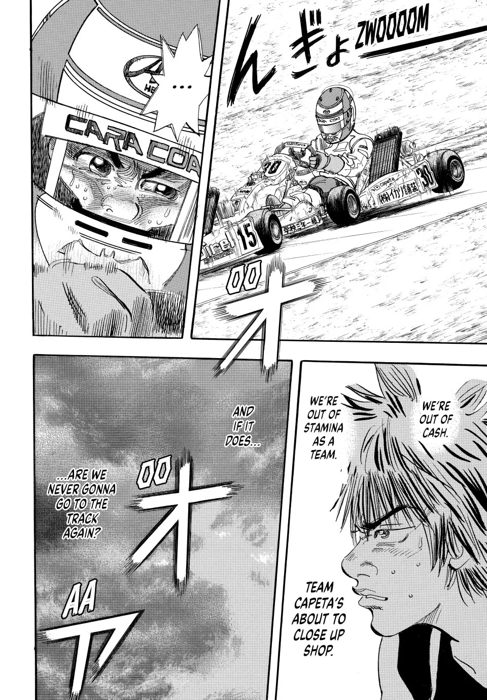 Read capeta chapter 23 image 13 on Lezhin