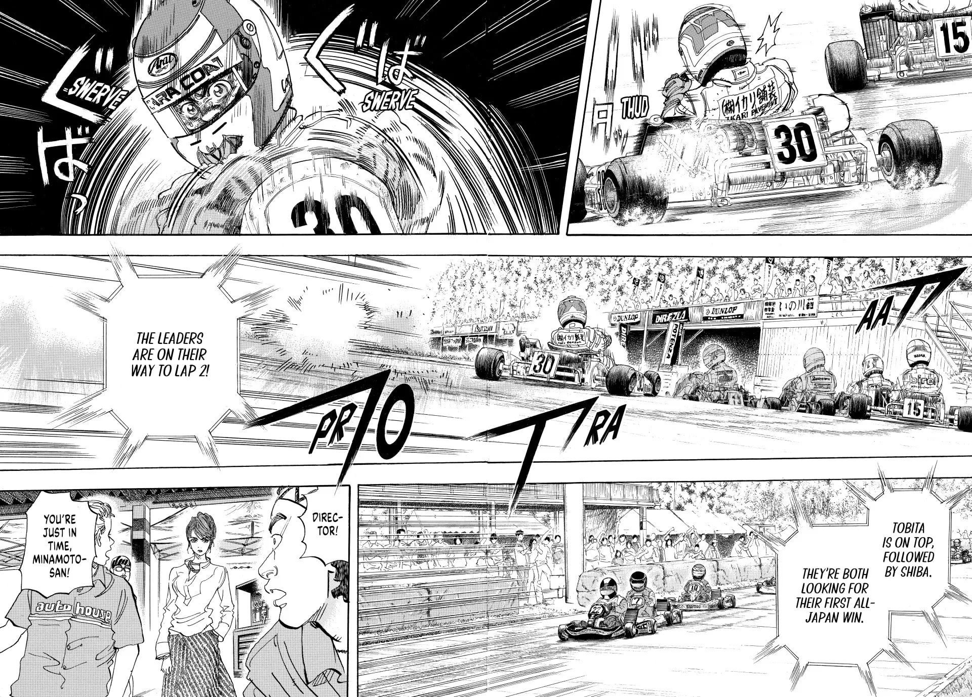 Read capeta chapter 23 image 16 on Lezhin