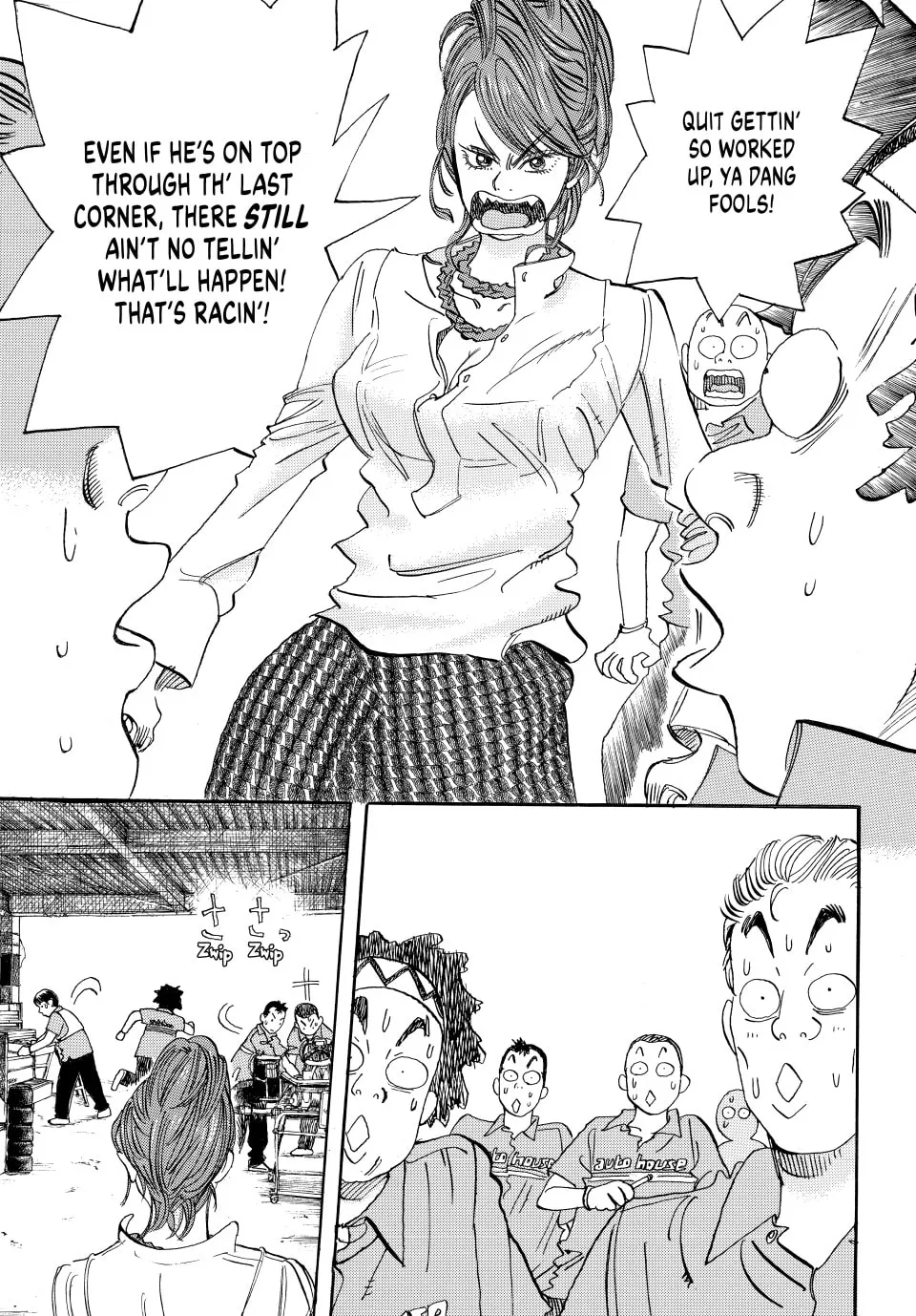 Read capeta chapter 23 image 18 on Lezhin