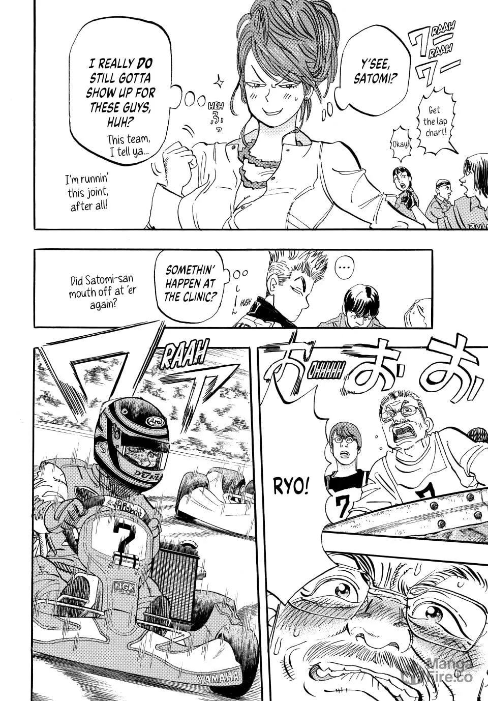 Read capeta chapter 23 image 19 on Lezhin