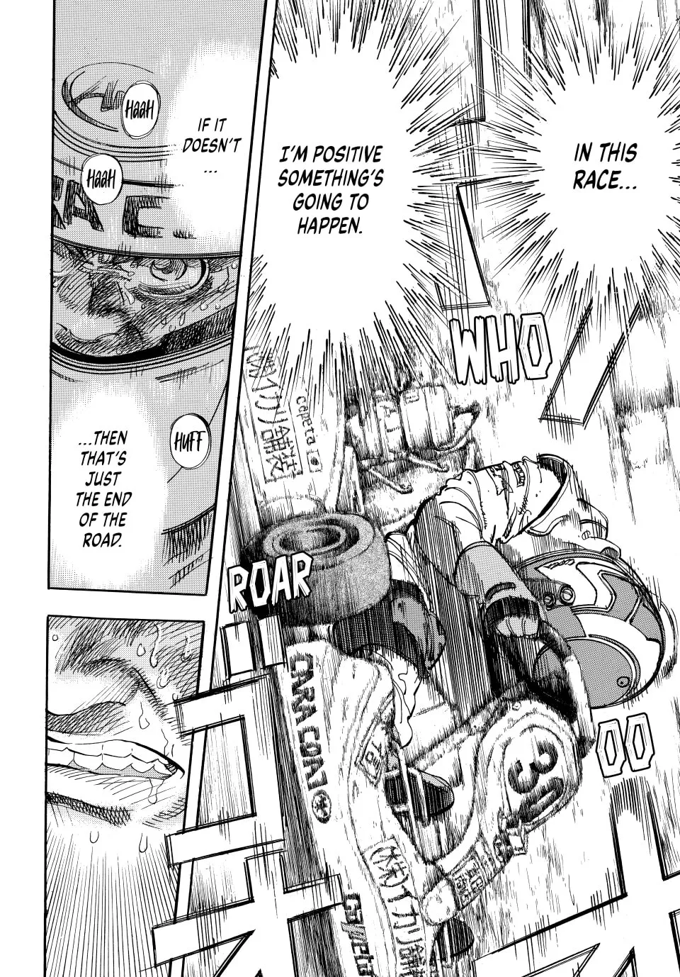 Read capeta chapter 23 image 25 on Lezhin