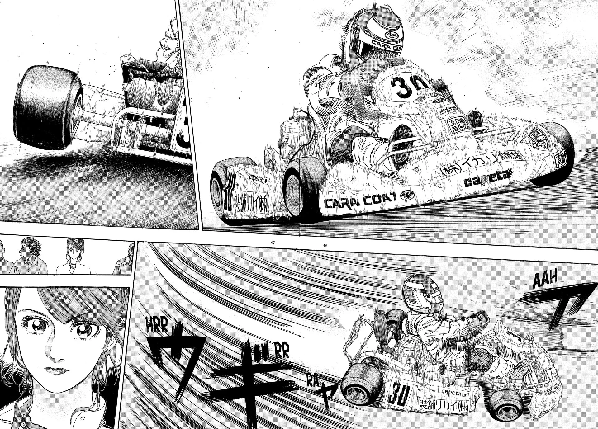 Read capeta chapter 23 image 39 on Lezhin