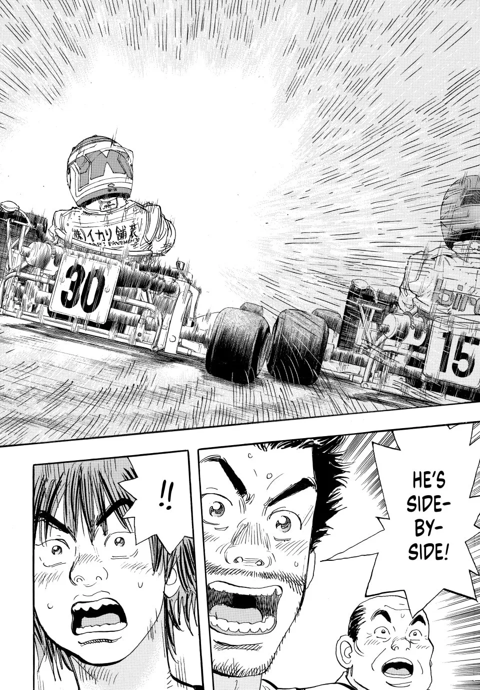 Read capeta chapter 23 image 40 on Lezhin
