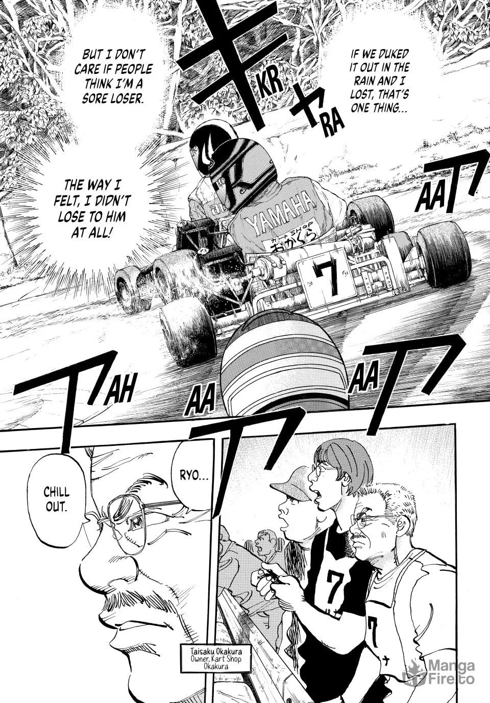 Read capeta chapter 23 image 5 on Lezhin