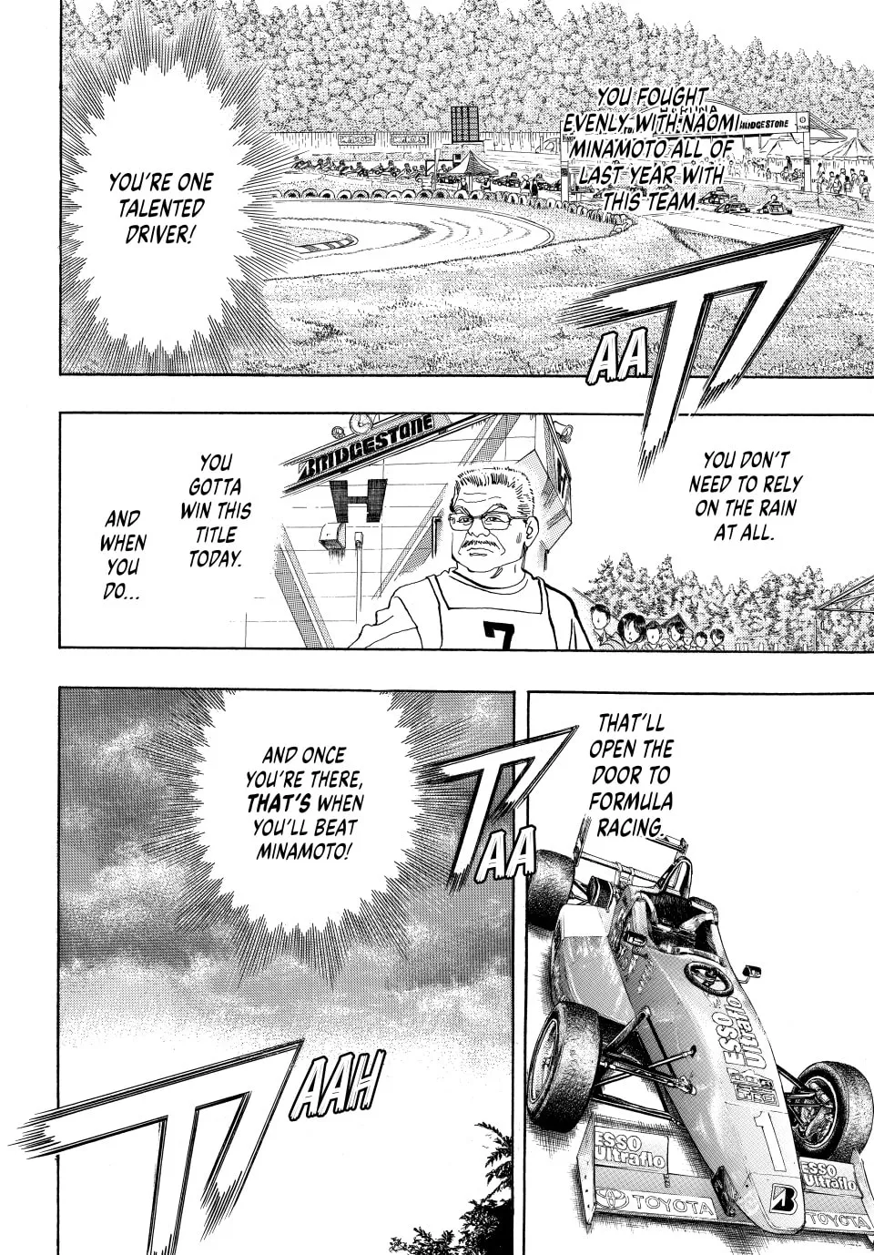 Read capeta chapter 23 image 6 on Lezhin