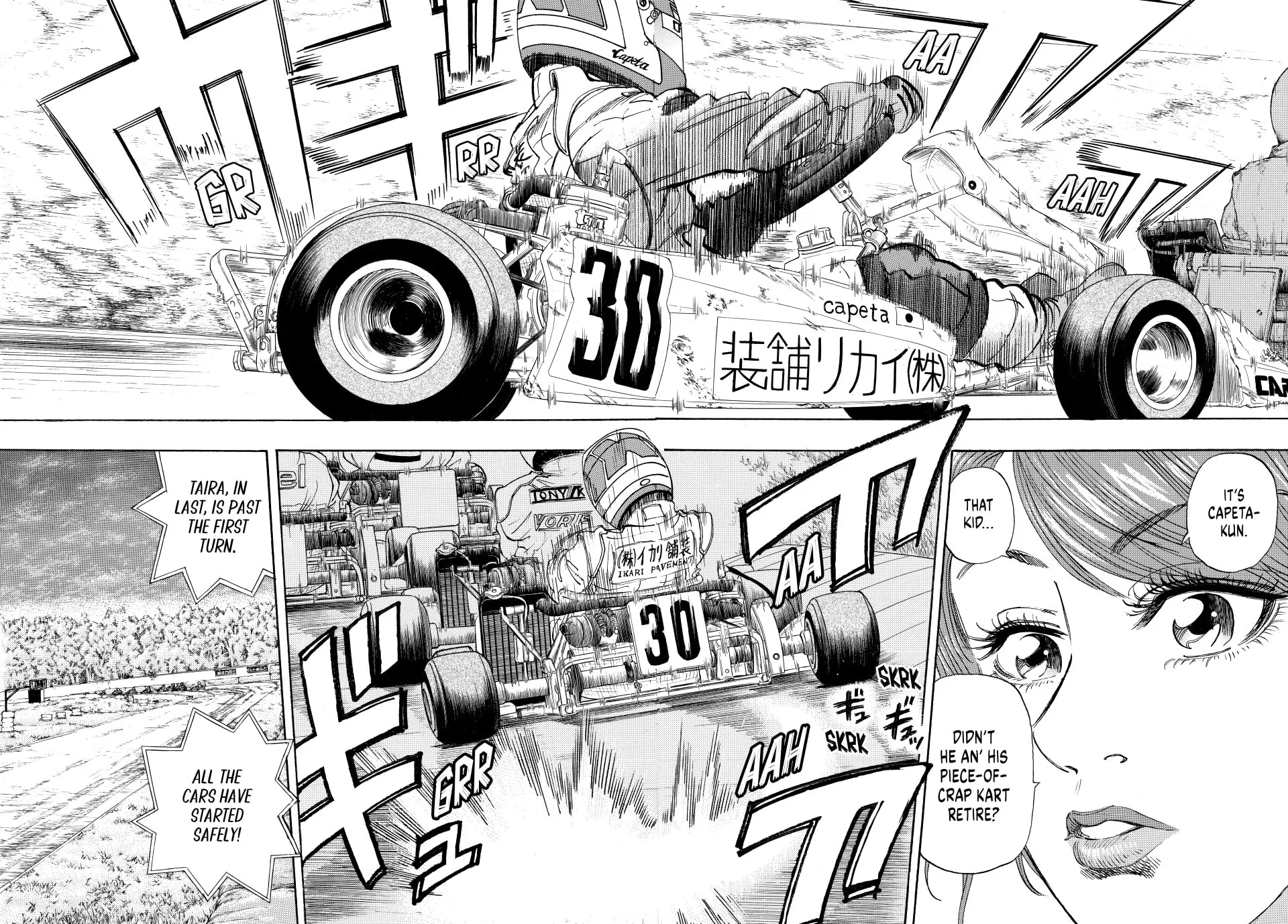 Read capeta chapter 23 image 8 on Lezhin