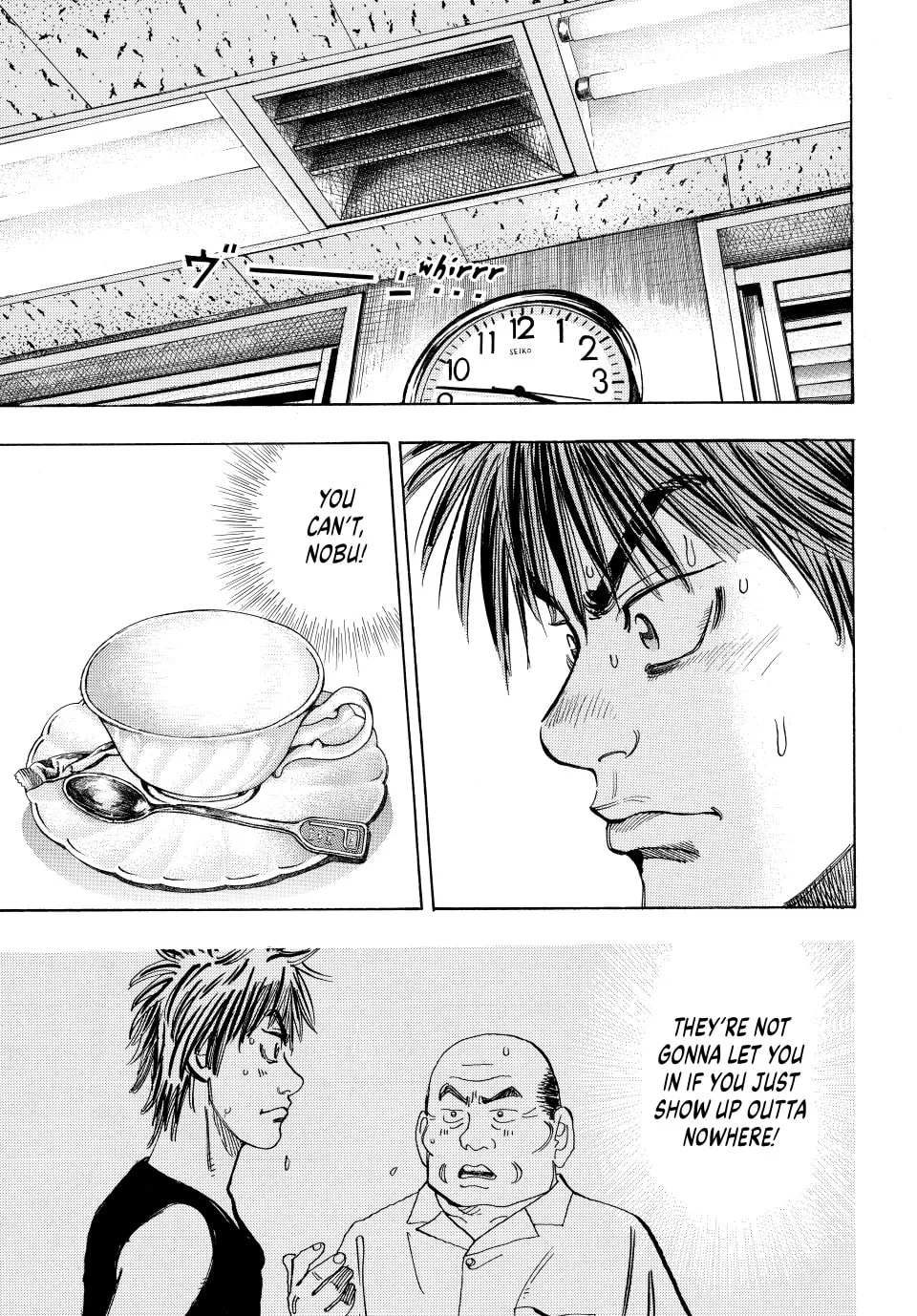 Read capeta chapter 28 image 0 on Lezhin