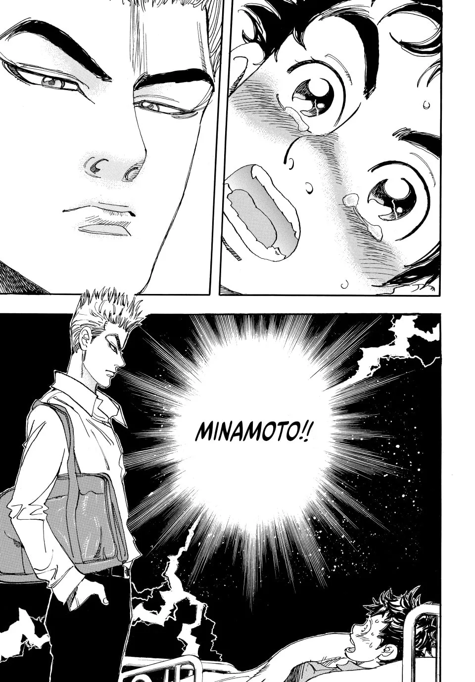 Read capeta chapter 28 image 10 on Lezhin
