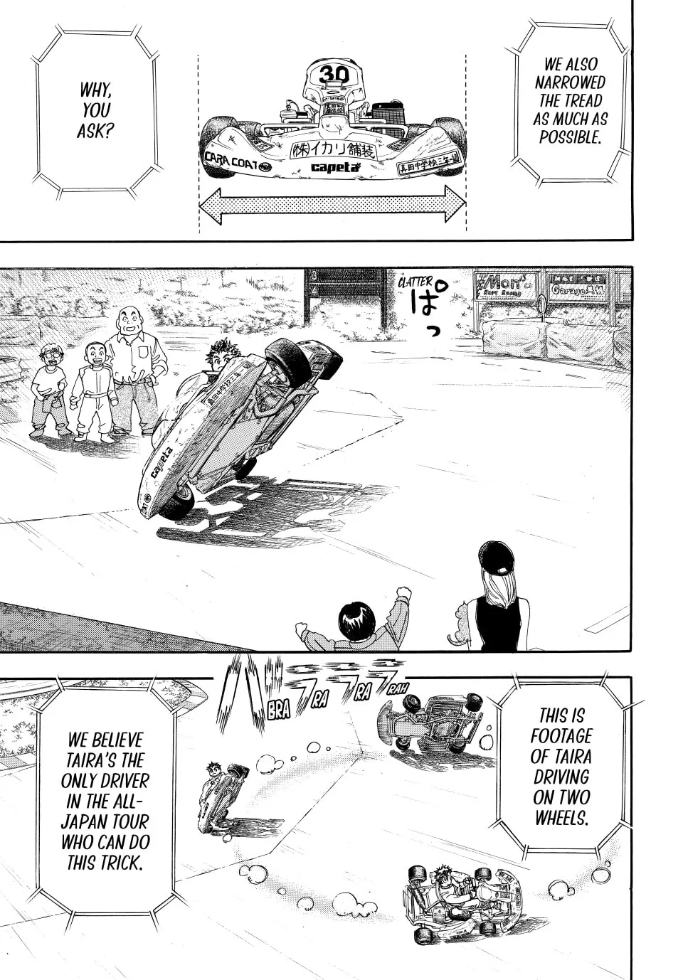 Read capeta chapter 28 image 18 on Lezhin