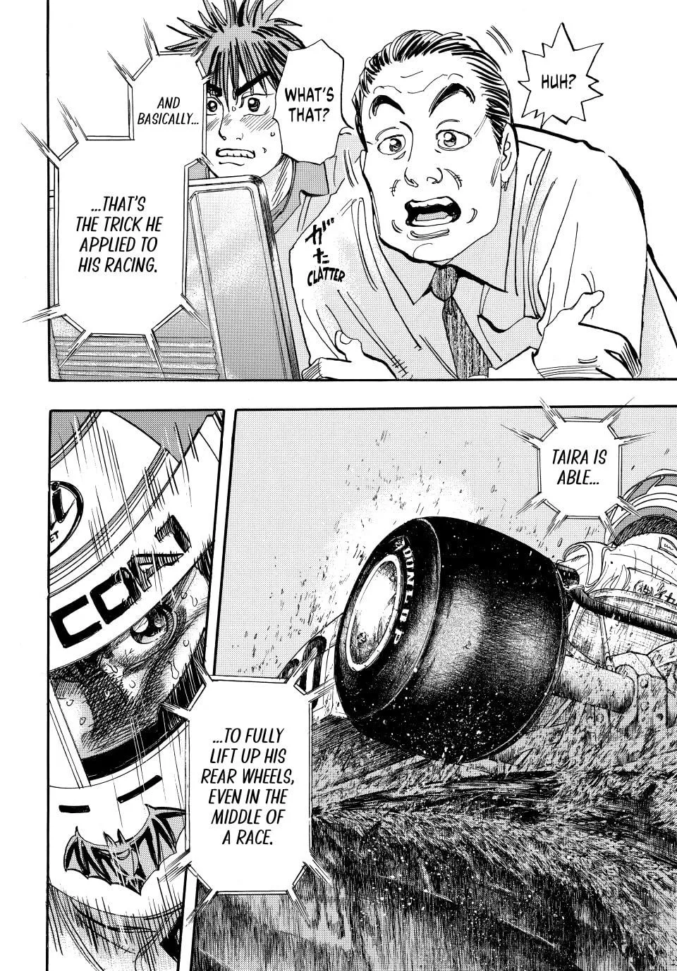 Read capeta chapter 28 image 19 on Lezhin