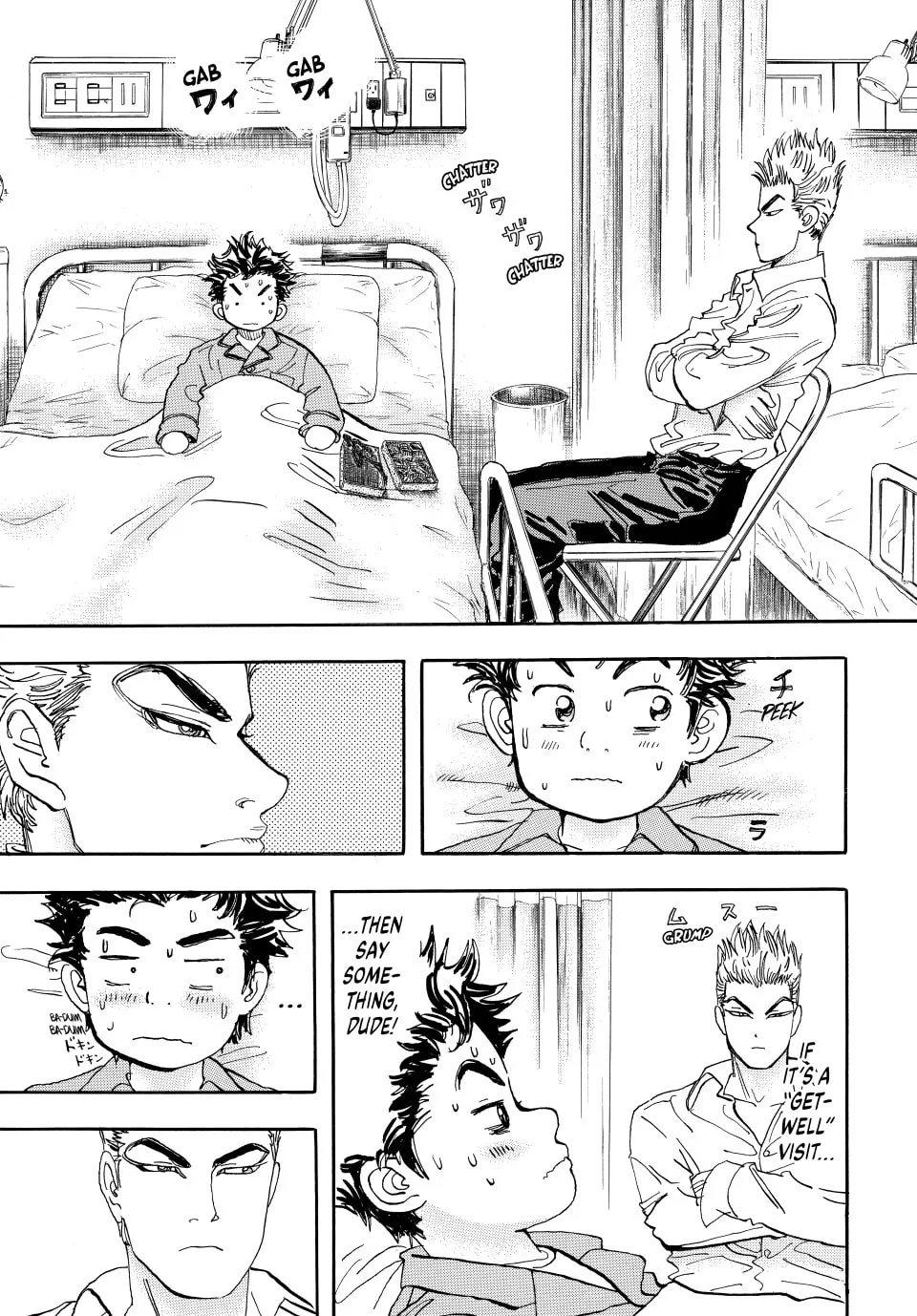 Read capeta chapter 28 image 22 on Lezhin
