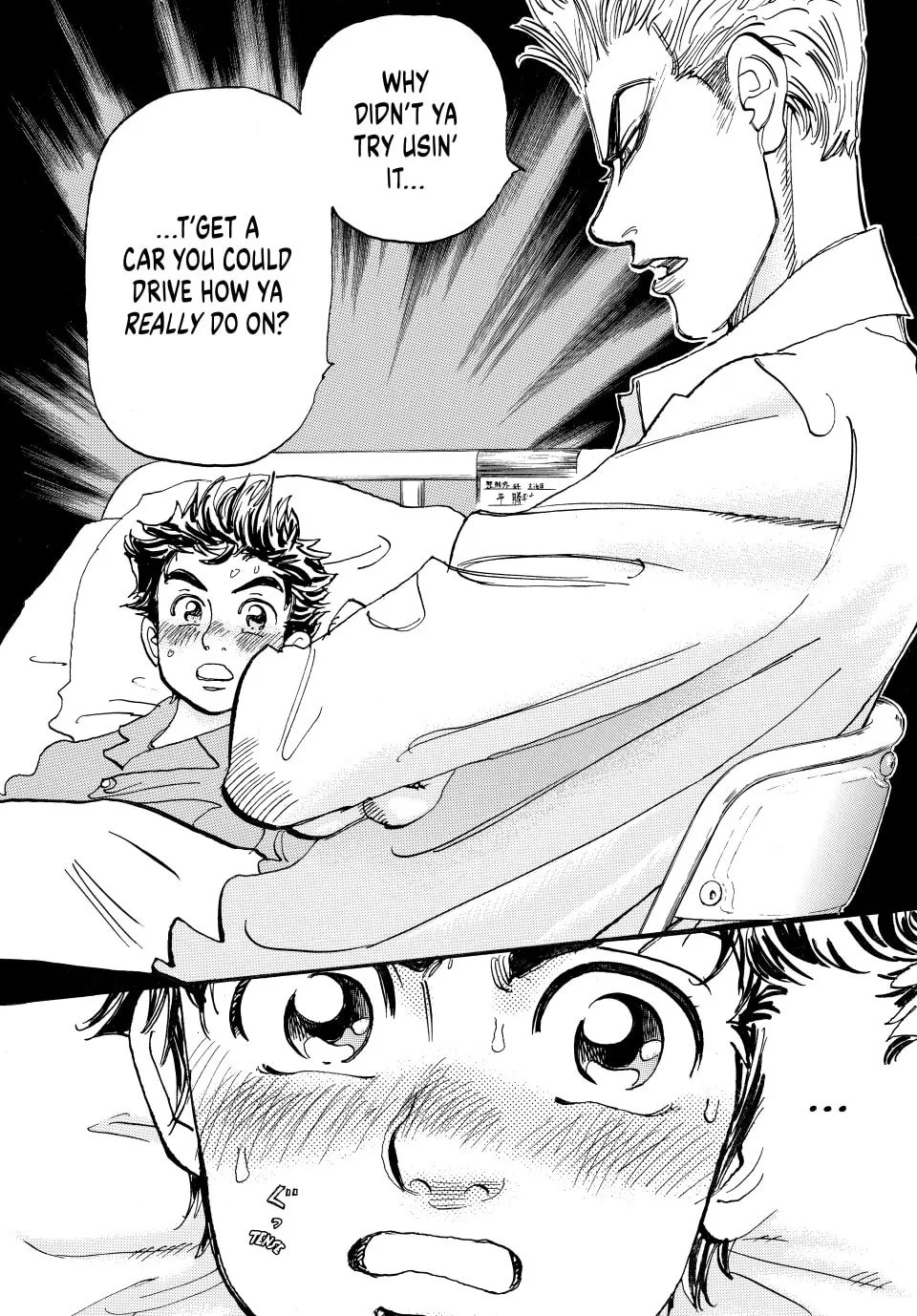 Read capeta chapter 28 image 25 on Lezhin