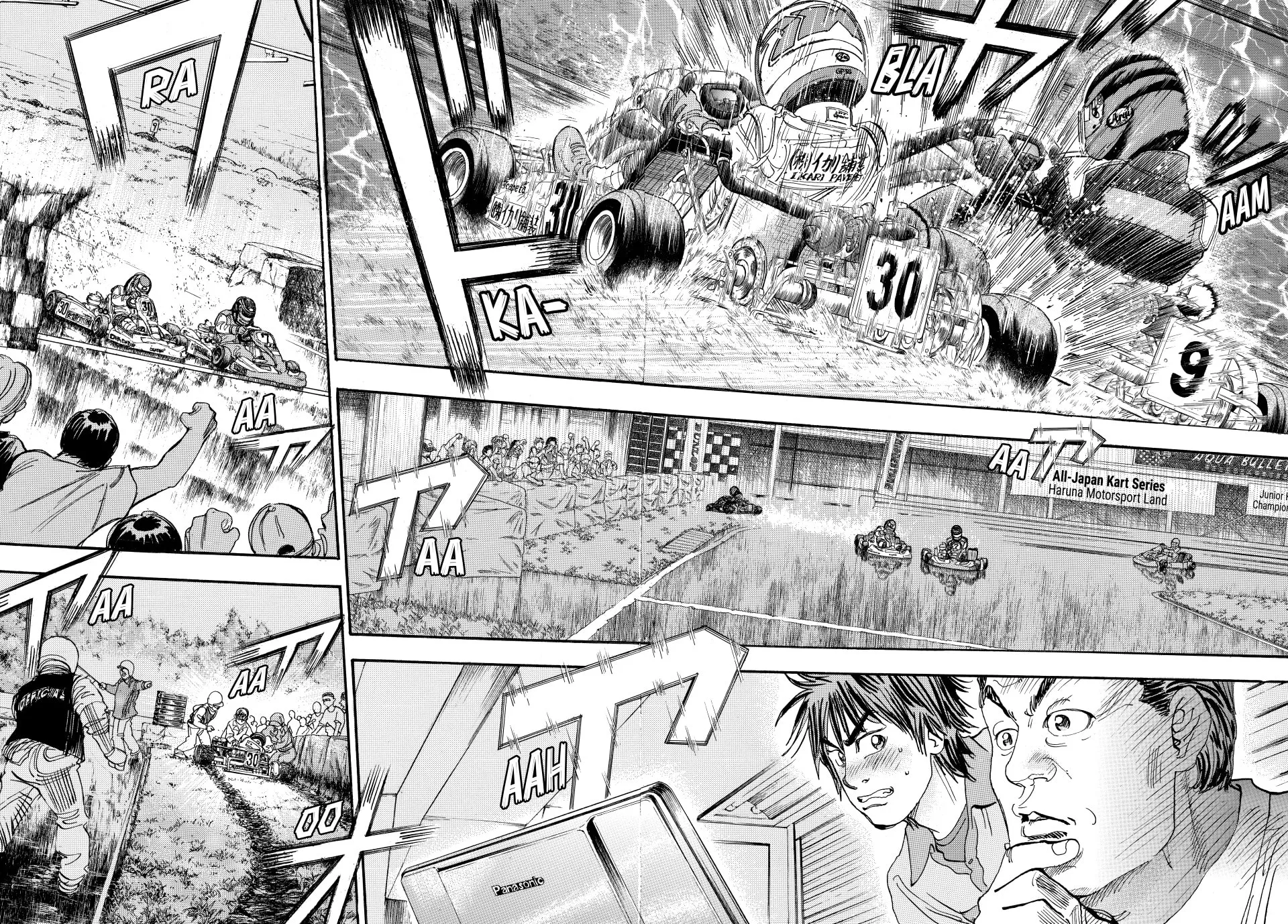 Read capeta chapter 28 image 29 on Lezhin