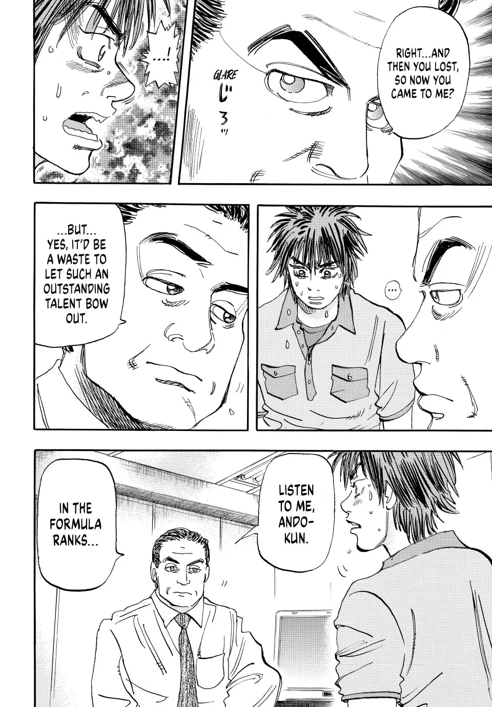 Read capeta chapter 28 image 36 on Lezhin