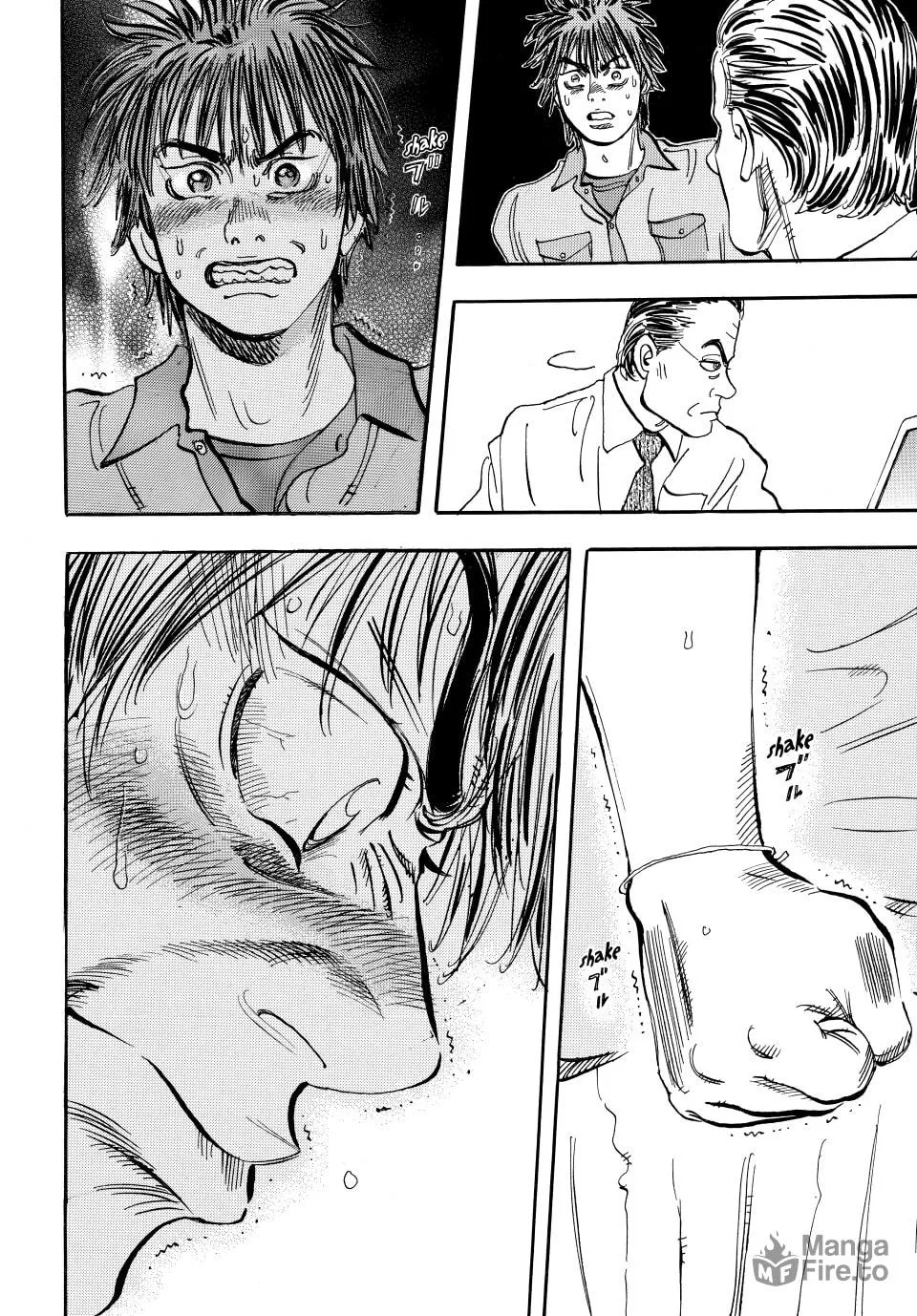 Read capeta chapter 28 image 38 on Lezhin