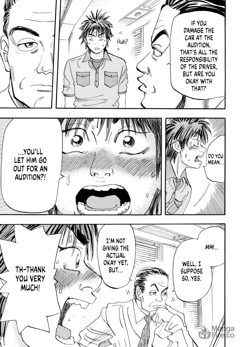 Read capeta chapter 28 image 41 on Lezhin