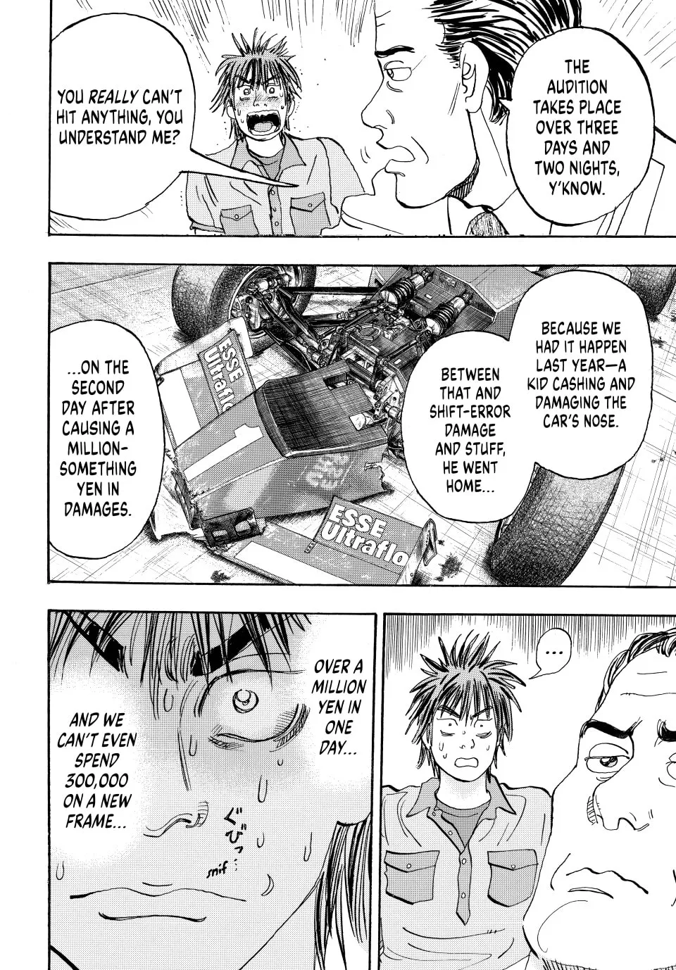 Read capeta chapter 28 image 42 on Lezhin