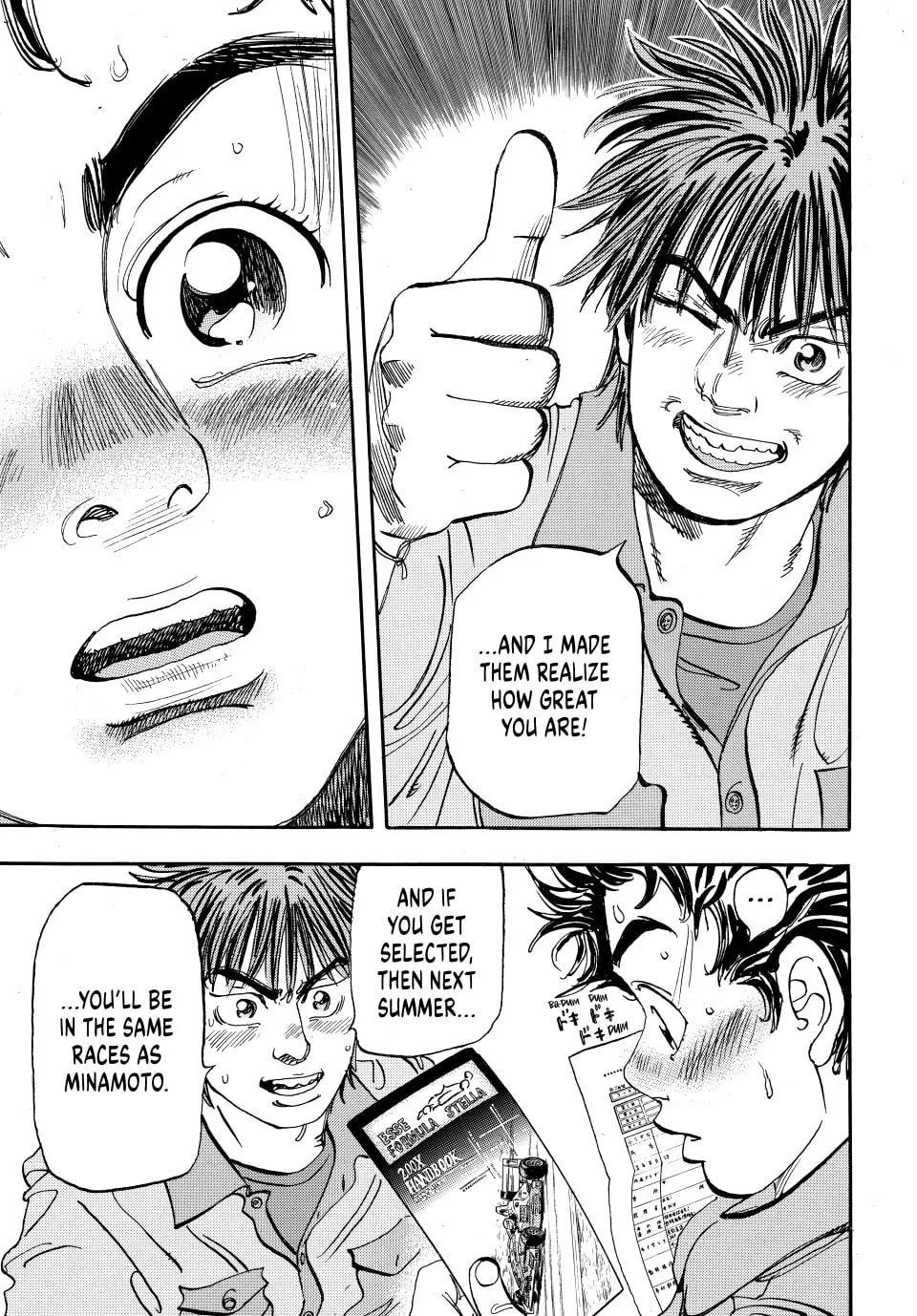 Read capeta chapter 29 image 13 on Lezhin