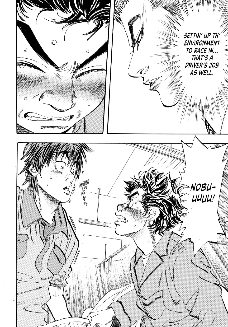 Read capeta chapter 29 image 16 on Lezhin