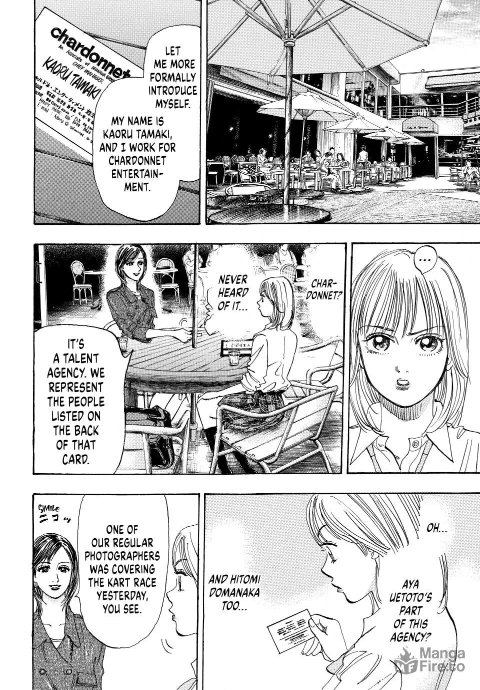 Read capeta chapter 29 image 20 on Lezhin