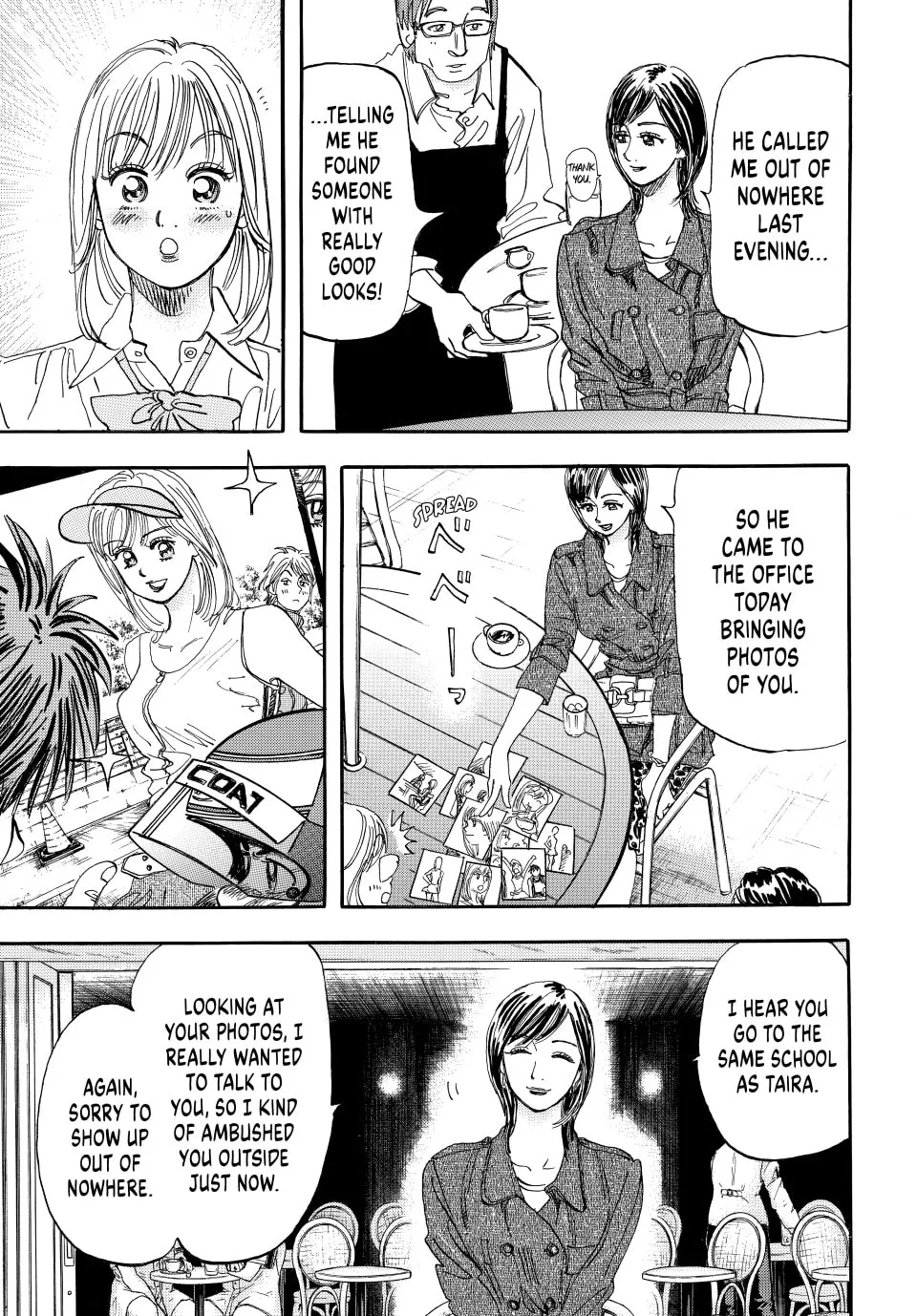 Read capeta chapter 29 image 21 on Lezhin