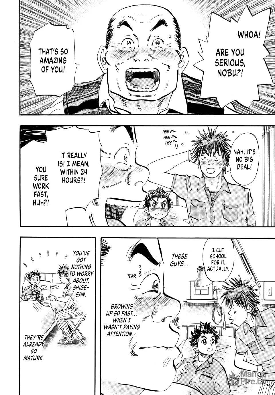 Read capeta chapter 29 image 24 on Lezhin