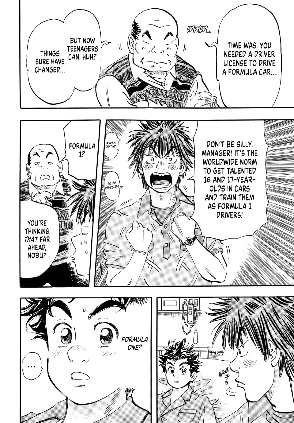 Read capeta chapter 29 image 28 on Lezhin