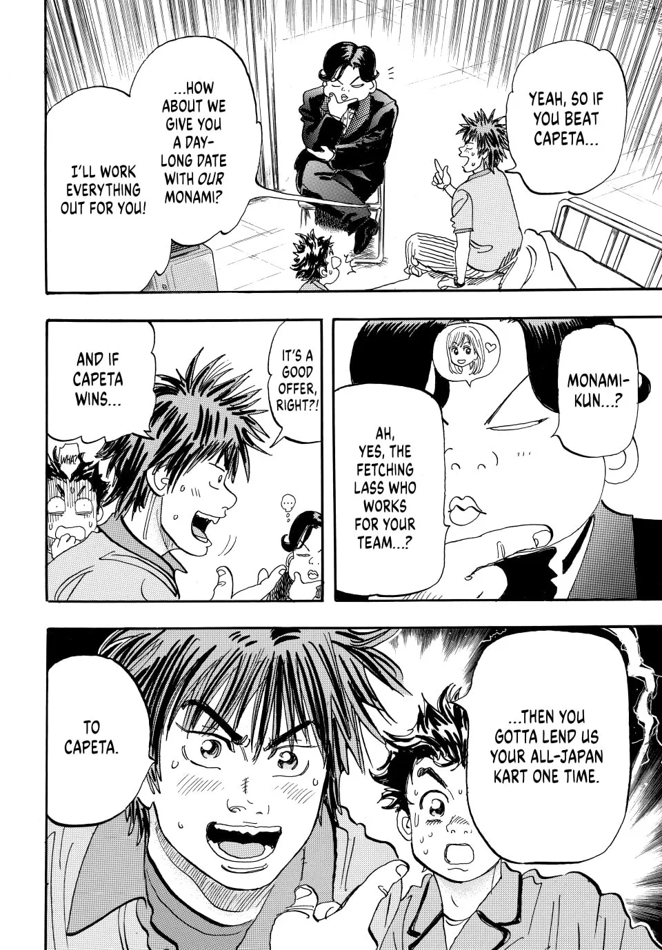 Read capeta chapter 29 image 42 on Lezhin