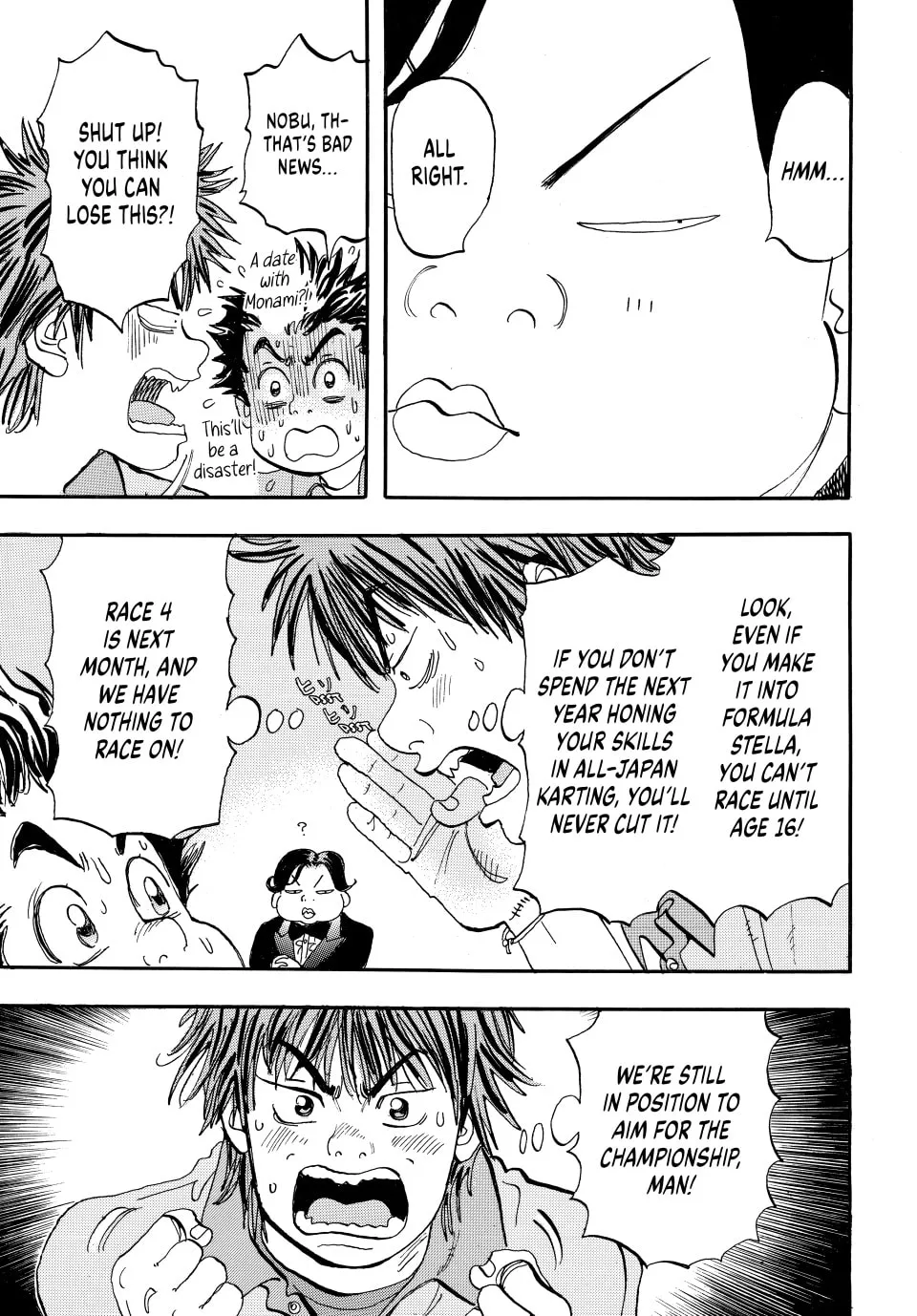 Read capeta chapter 29 image 43 on Lezhin