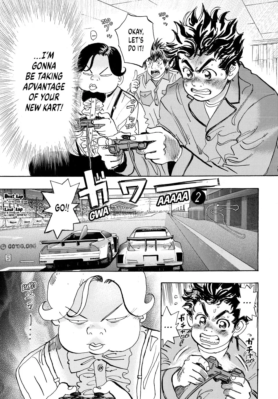 Read capeta chapter 29 image 45 on Lezhin