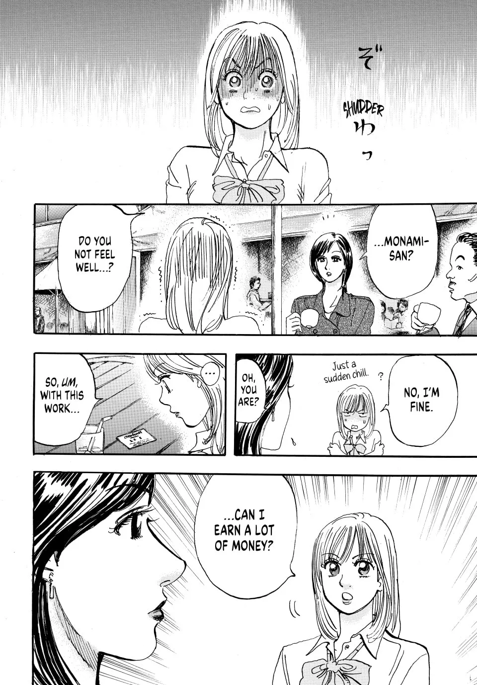 Read capeta chapter 29 image 46 on Lezhin