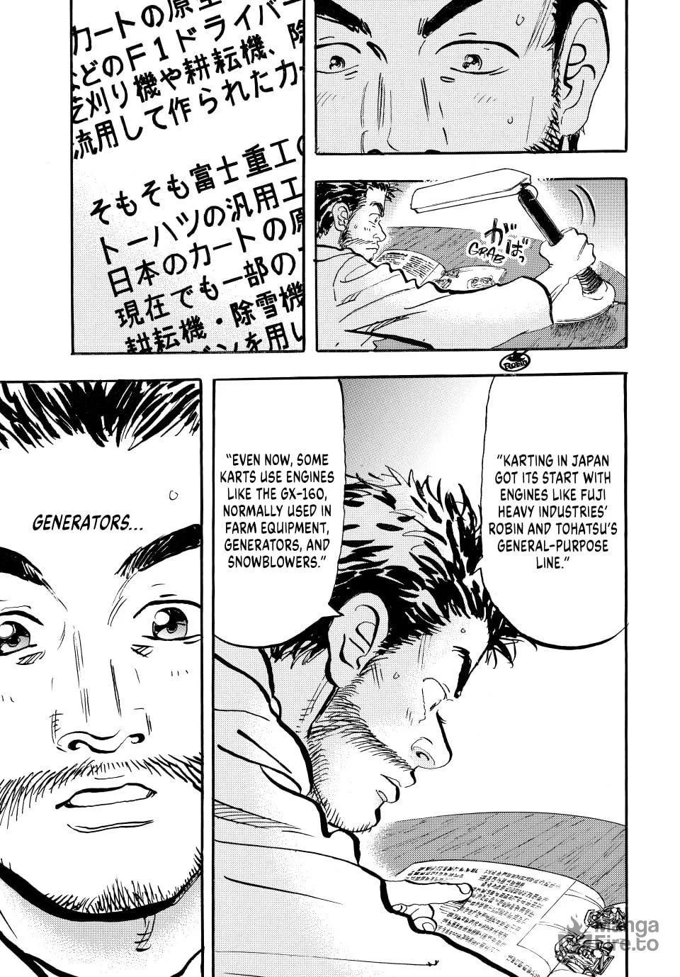 Read capeta chapter 3 image 20 on Lezhin