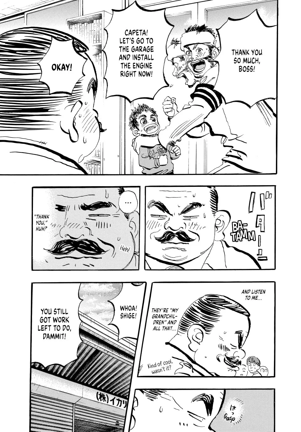 Read capeta chapter 3 image 28 on Lezhin