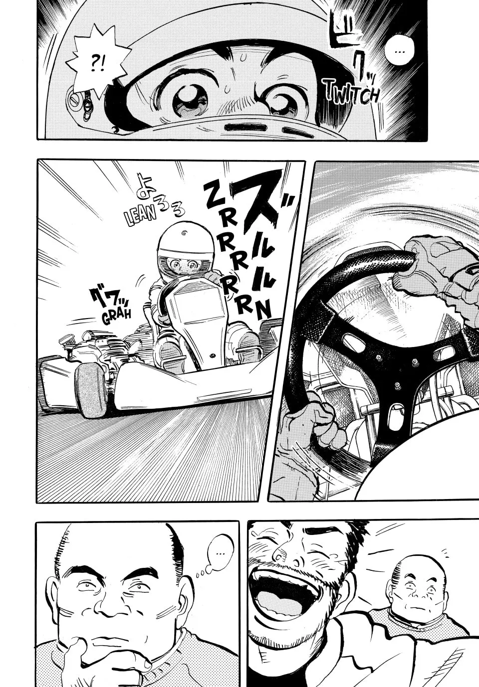 Read capeta chapter 3 image 48 on Lezhin