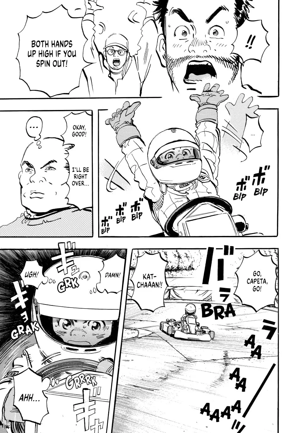 Read capeta chapter 3 image 51 on Lezhin