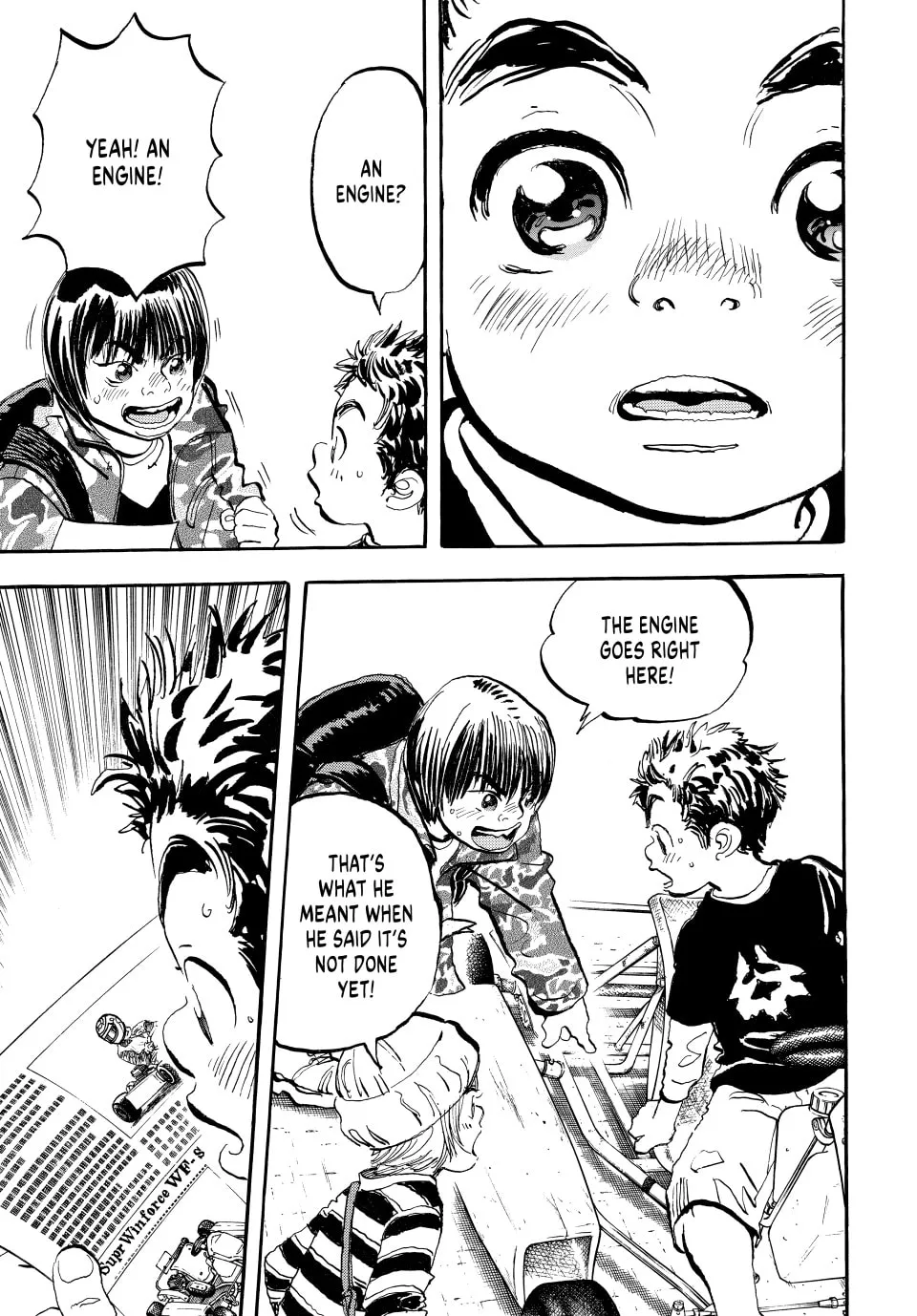 Read capeta chapter 3 image 6 on Lezhin