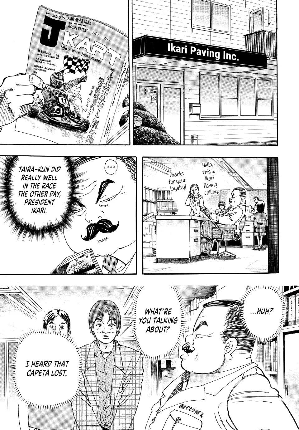Read capeta chapter 30 image 12 on Lezhin