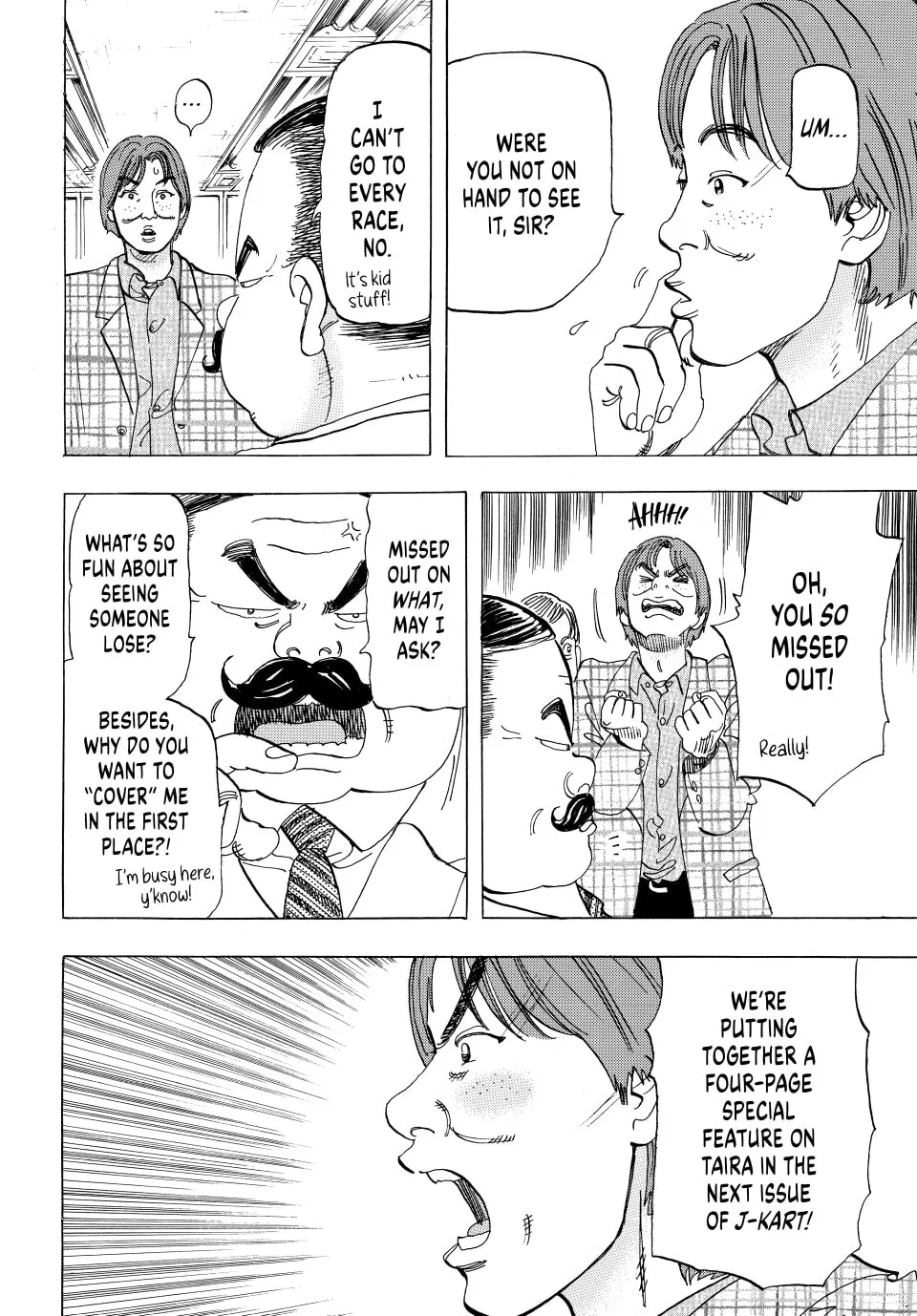 Read capeta chapter 30 image 13 on Lezhin