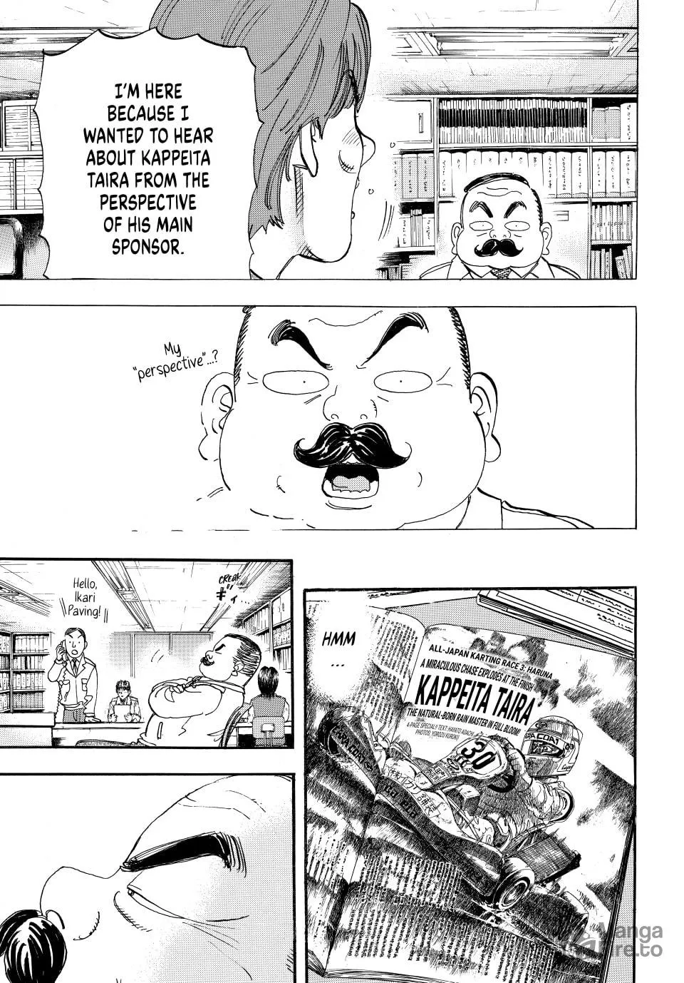 Read capeta chapter 30 image 14 on Lezhin