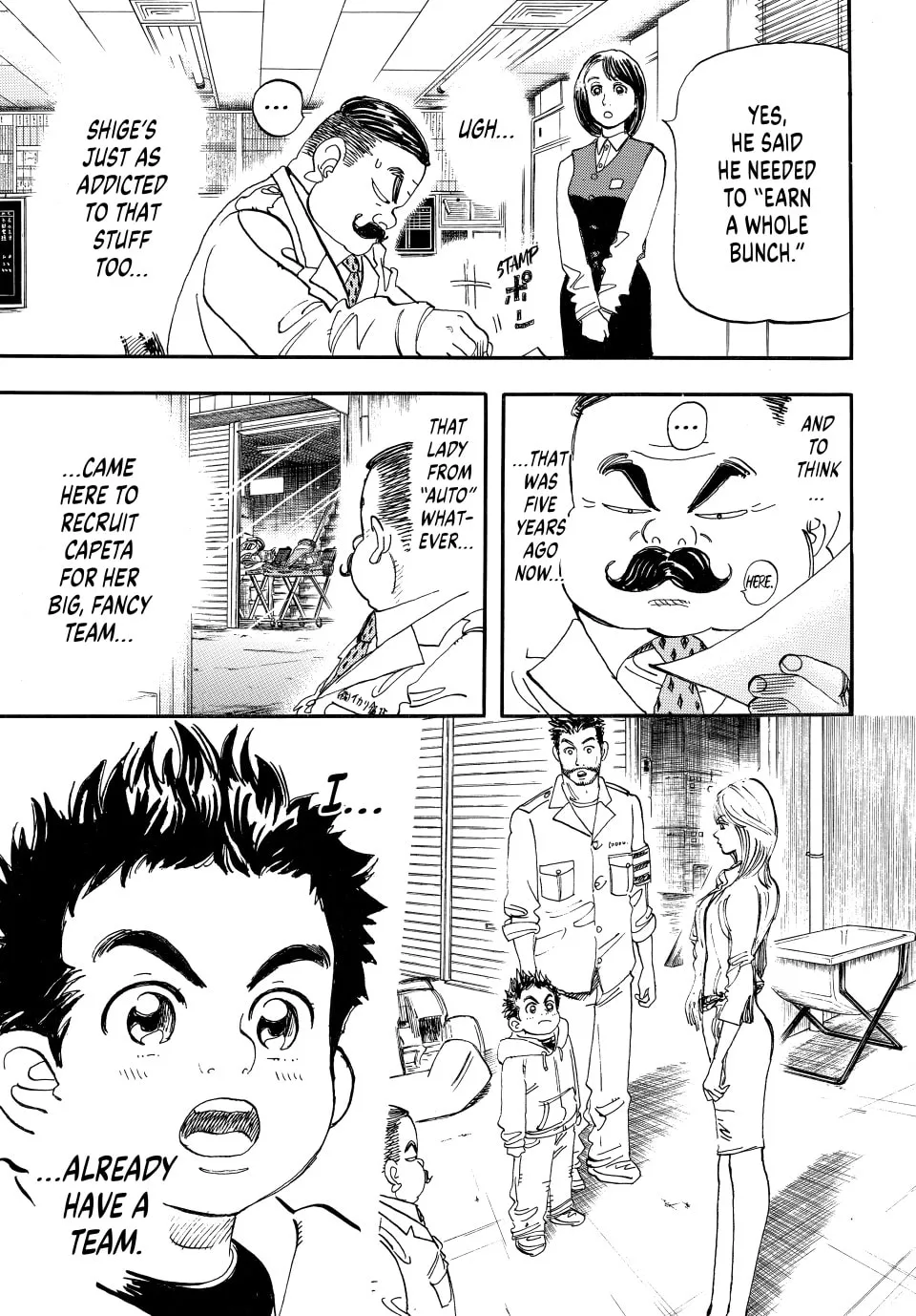Read capeta chapter 30 image 16 on Lezhin