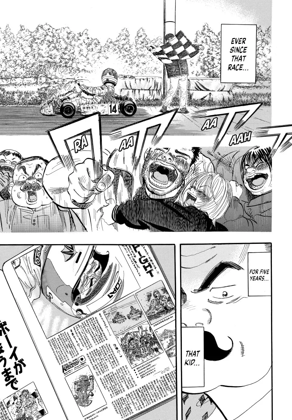 Read capeta chapter 30 image 18 on Lezhin