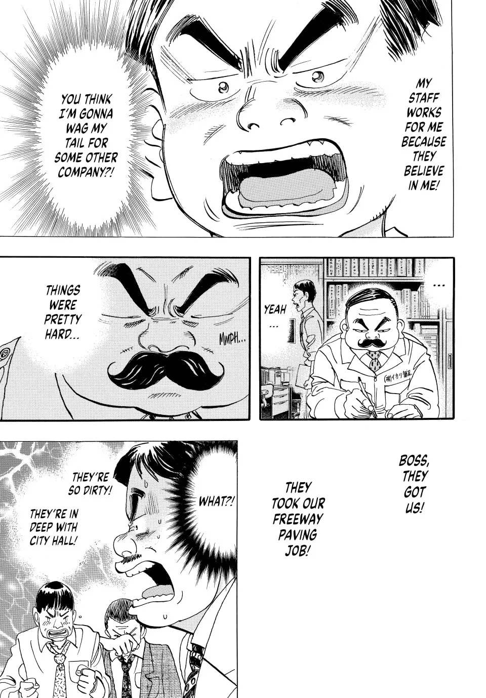Read capeta chapter 30 image 22 on Lezhin