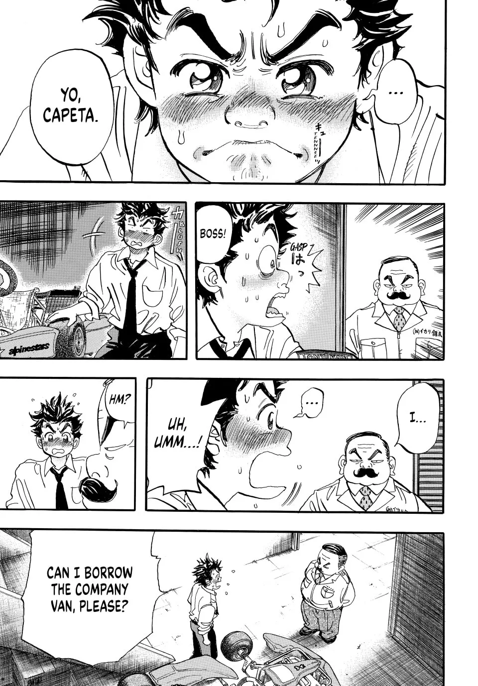 Read capeta chapter 30 image 30 on Lezhin