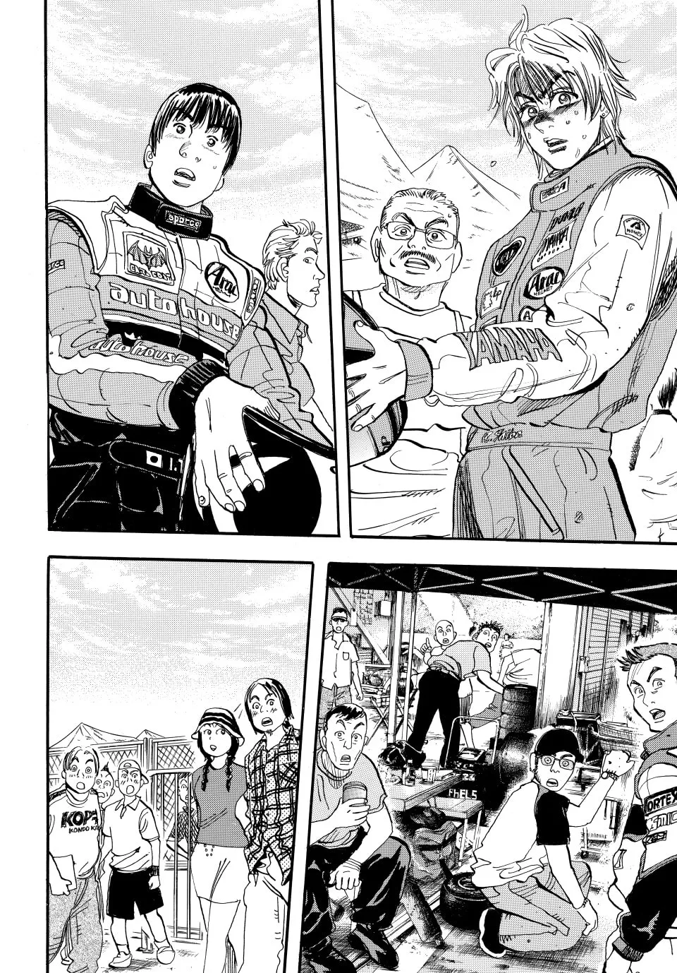 Read capeta chapter 30 image 36 on Lezhin