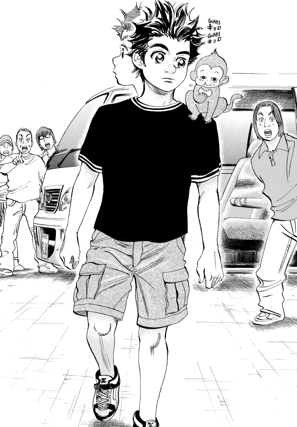 Read capeta chapter 30 image 37 on Lezhin