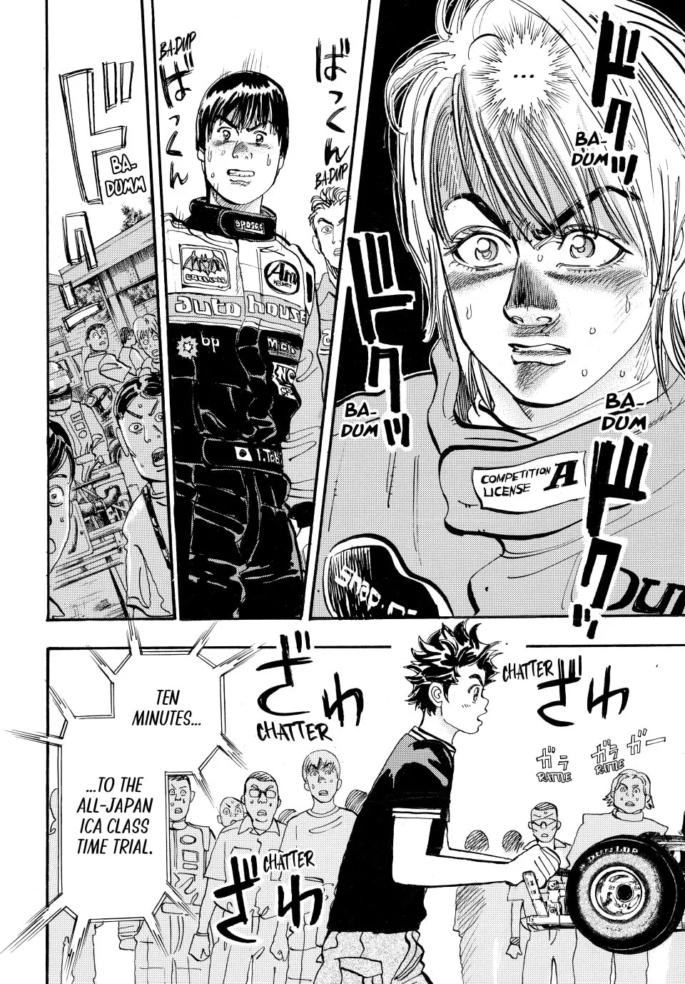 Read capeta chapter 30 image 43 on Lezhin