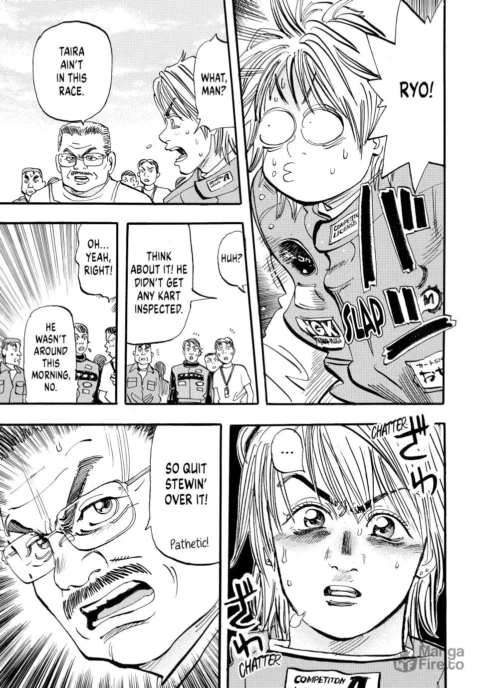 Read capeta chapter 30 image 44 on Lezhin