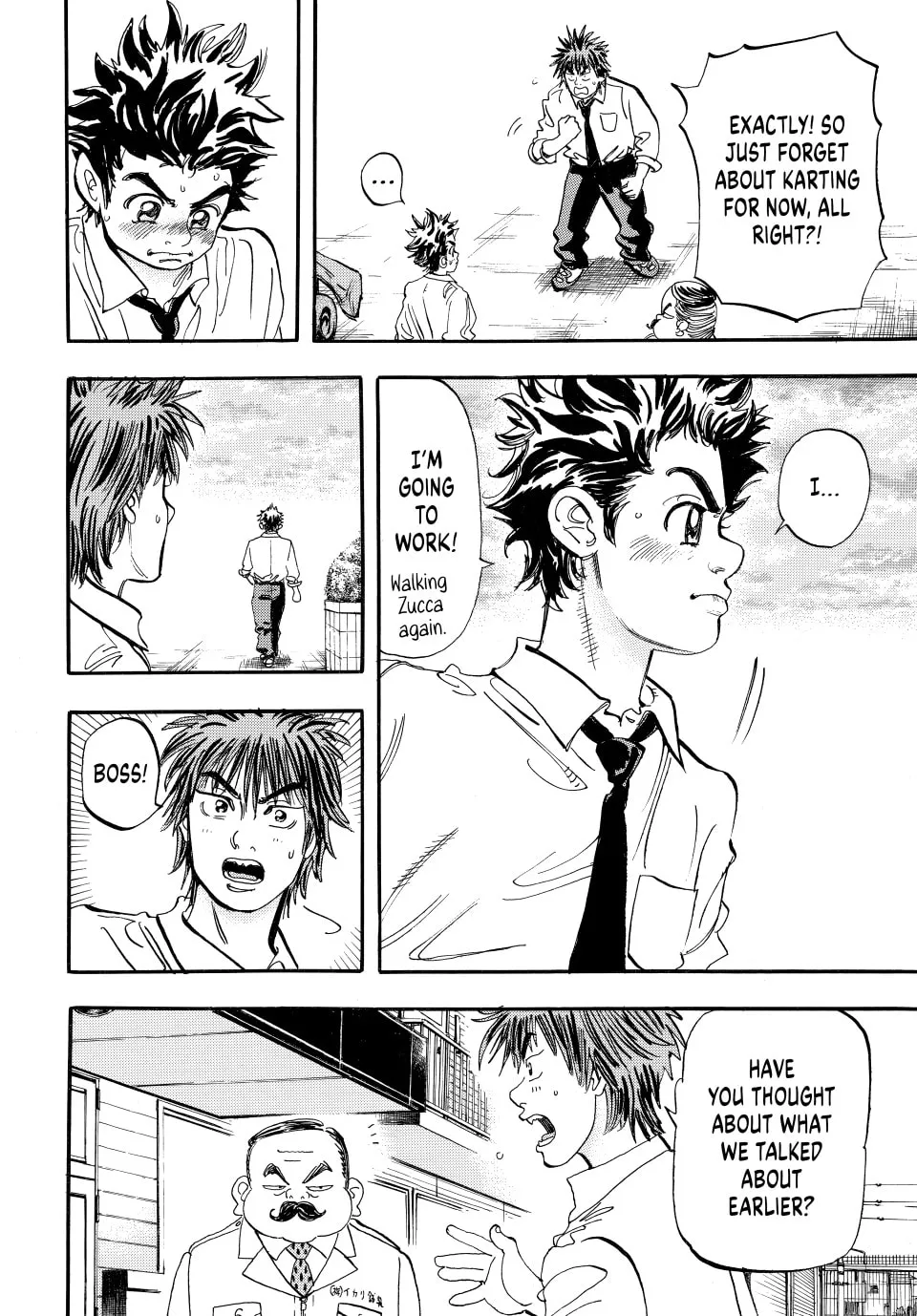 Read capeta chapter 30 image 7 on Lezhin